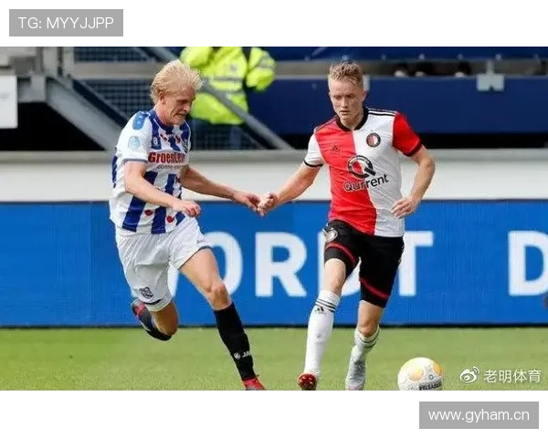 海伦芬反击效率