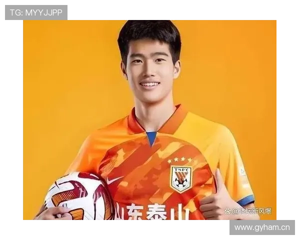 山东泰山中场控制乏力,比赛节奏支撑不足是否影响争冠形势?