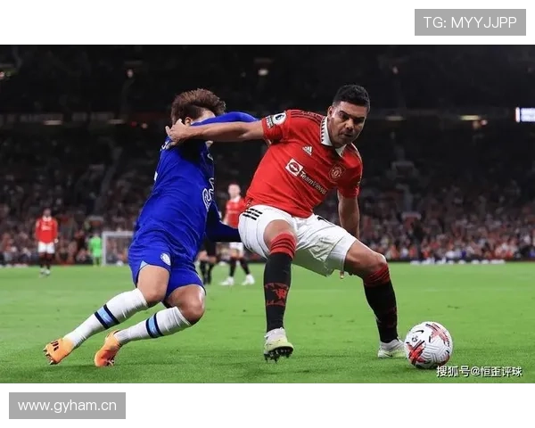 琼阿梅尼与卡塞米罗的后腰传承：防守结构与角色差异解析