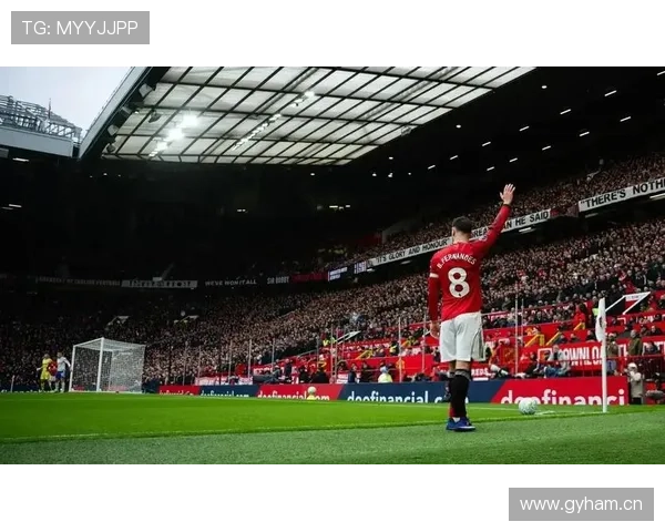 曼联近期胜场背后问题逐步反映，对赛季稳定性形成制约