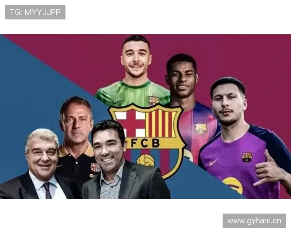 巴萨依赖青训，是体系优势还是阵容补强受限的无奈选择？