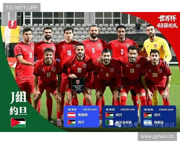 世界杯J组阿根廷战报：替补阵容仍拿下胜利